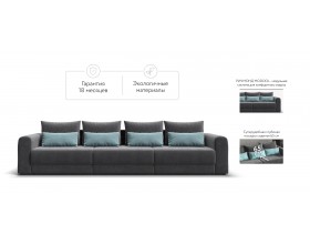 Модульный диван Ричмонд Модуль MAX Велюр Монолит серый