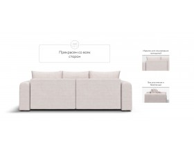 Модульный диван Ричмонд Модуль Вельвет Корд бежевый