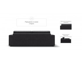 Диван Босс Софт Модуль Вельвет Корд графит