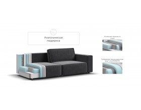 Диван Босс Софт Модуль Вельвет Корд графит