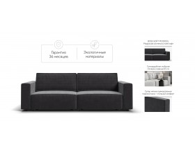 Диван Босс Софт Модуль Вельвет Корд графит