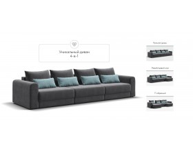 Модульный диван Ричмонд Модуль MAX Велюр Монолит серый