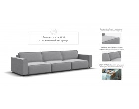 Диван Босс Софт Модуль MAX велюр Монолит сталь