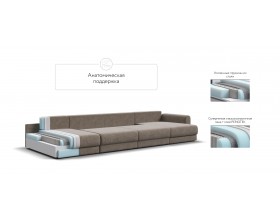 Модульный п-образный диван Ричмонд Модуль Велюр Роял тауп