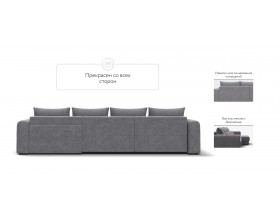 Модульный угловой диван Ричмонд Модуль MAX Велюр Роял агат