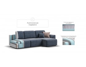 Кинг угловой диван Велюр Роял синий