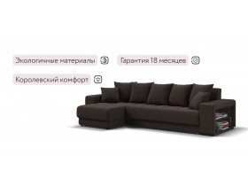 Ванкувер угловой диван Рогожка Мальмо шоколад