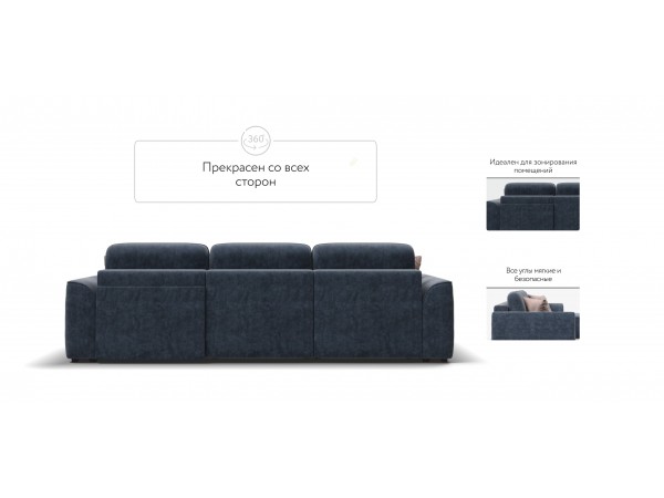 Угловой диван KING SE Велюр Royal топаз NEW
