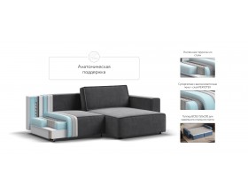 Угловой диван Босс Софт Модуль Велюр Монолит серый