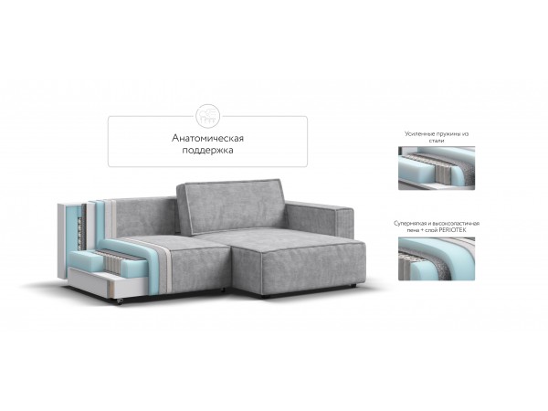 Угловой диван Босс Софт Модуль Вельвет Корд серый