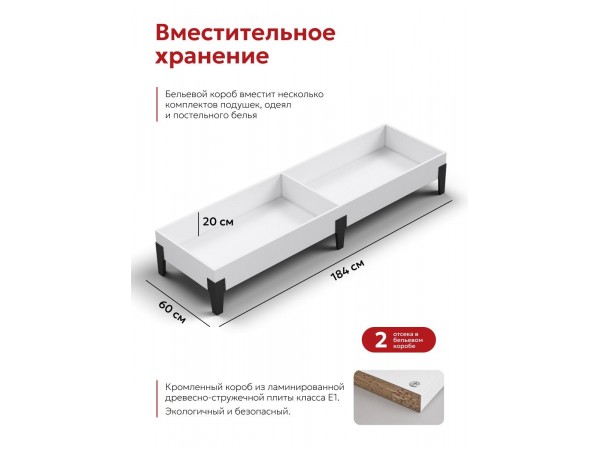 Пекин Сканди диван Велюр Монолит серый