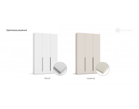 Босс Стандарт 135*236 шкаф распашной 3Д+ящики Кашемир