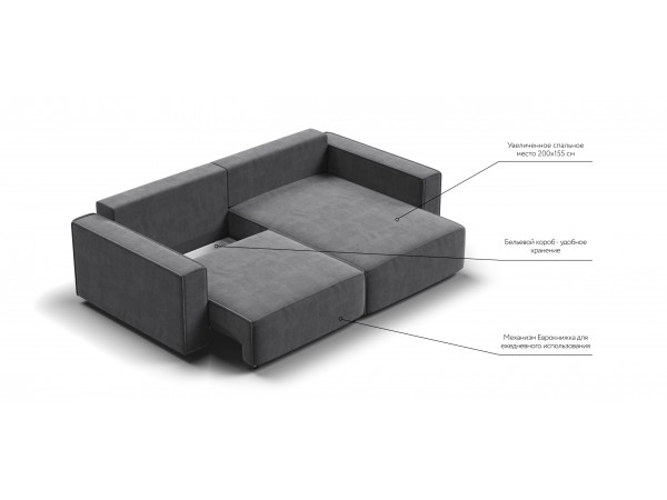 Угловой диван Босс Софт Модуль Велюр Монолит серый