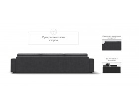 Диван Босс Софт Модуль MAX велюр Монолит серый