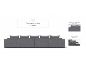 Модульный п-образный диван Ричмонд Модуль Велюр Роял агат