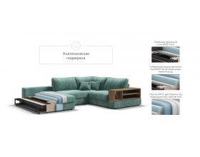 П-образный диван-кровать Босс Модуль правый, полка справа, шенилл Глосс минт