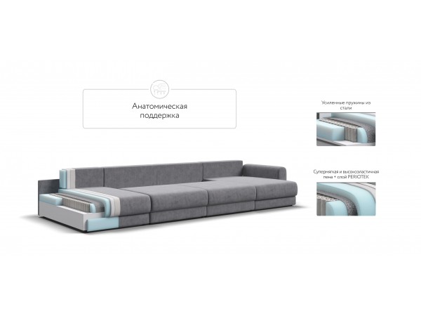 Модульный п-образный диван РИЧМОНД MODOOL Велюр Роял агат