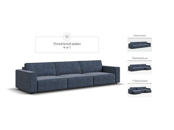 Диван BOSS SOFT MODOOL MAX Велюр Royal топаз NEW