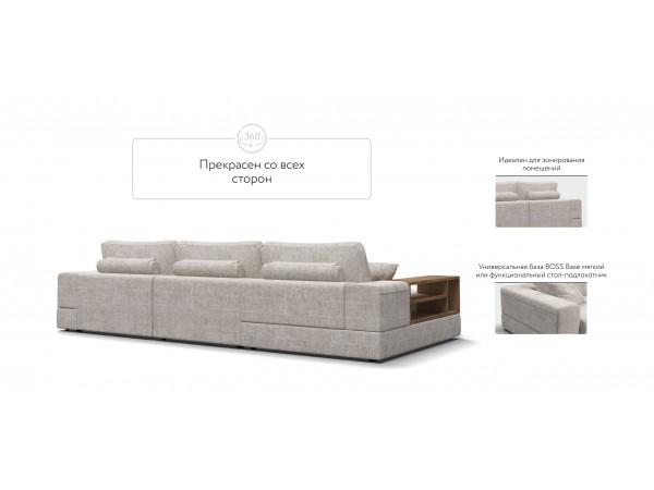 Угловой диван-кровать Босс Модуль XL левый, полка слева, Шенилл Смарт кварц