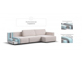 Угловой диван Босс Софт Модуль MAX Вельвет Корд бежевый