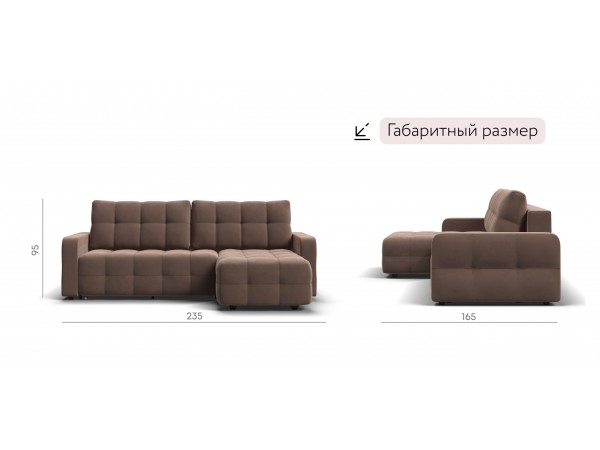 Угловой диван Уют велюр Монолит мокко