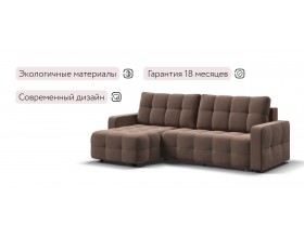 Угловой диван Уют велюр Монолит мокко