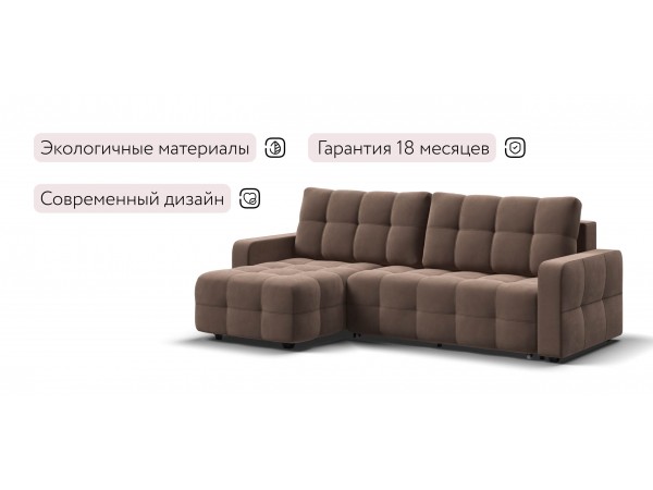 Угловой диван Уют велюр Монолит мокко