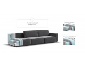 Диван Босс Софт Модуль MAX велюр Монолит серый