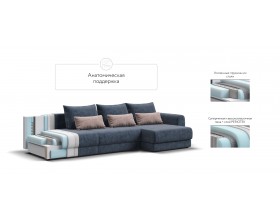 Модульный угловой диван Ричмонд Модуль Макс Велюр Роял синий