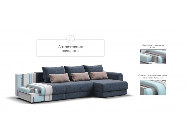 Модульный угловой диван РИЧМОНД MODOOL MAX Велюр Royal топаз NEW