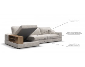Угловой диван-кровать Босс Модуль XL левый, полка слева, Шенилл Смарт кварц