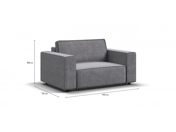 Кресло BOSS SOFT MODOOL Велюр Роял агат