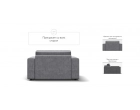 Кресло Босс Софт Модуль Велюр Роял агат