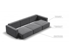 Диван Босс Софт Модуль MAX велюр Монолит серый