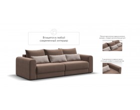 Модульный диван Ричмонд Модуль Велюр Монолит мокко