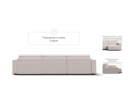 Угловой диван Босс Софт Модуль MAX Вельвет Корд бежевый