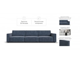 Диван Босс Софт Модуль Макс Велюр Роял синий