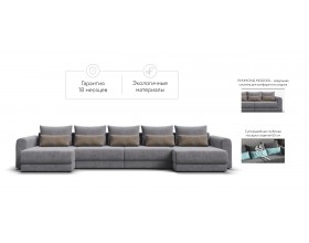 Модульный п-образный диван Ричмонд Модуль Велюр Роял агат