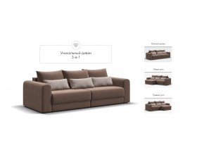 Модульный диван Ричмонд Модуль Велюр Монолит мокко