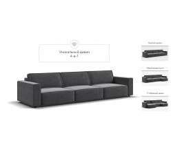 Диван Босс Софт Модуль MAX велюр Монолит серый