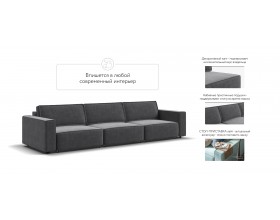 Диван Босс Софт Модуль MAX велюр Монолит серый