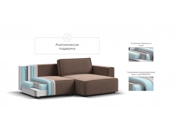 Угловой диван Босс Софт Модуль Велюр Монолит мокко