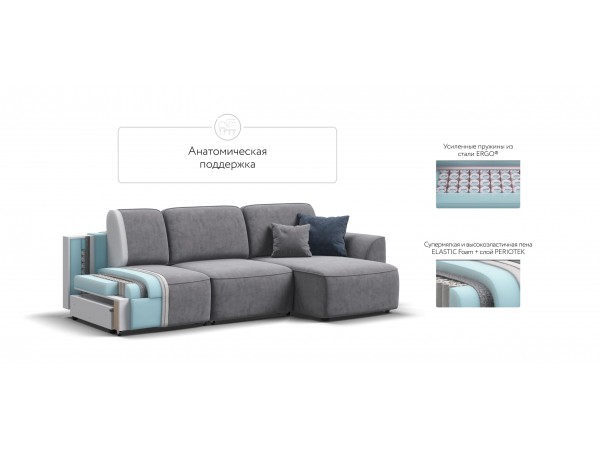 Угловой диван KING SE Велюр Роял агат