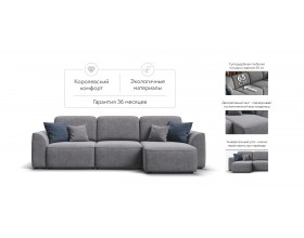 Кинг угловой диван Велюр Роял агат