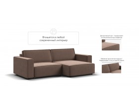 Угловой диван Босс Софт Модуль Велюр Монолит мокко