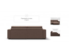 Угловой диван Босс Софт Модуль Велюр Монолит мокко