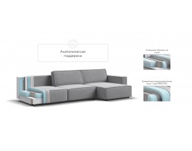 Угловой диван Босс Софт Модуль Макс Велюр Монолит сталь