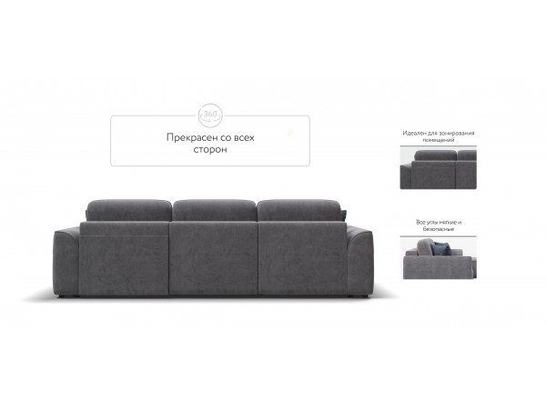 Угловой диван KING SE Велюр Роял агат