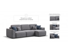 Кинг угловой диван Велюр Роял агат