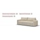 Ритм диван Велюр Реал бежевый